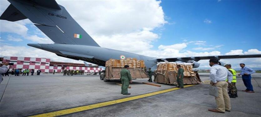 nepal-news