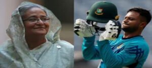 शेख हसीना की पार्टी से जुड़े क्रिकेटर शाकिब अल हसन, बांग्लादेश लौटने को तैयार