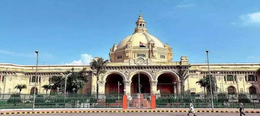 up-vidhan-sabha-monsoon-session-