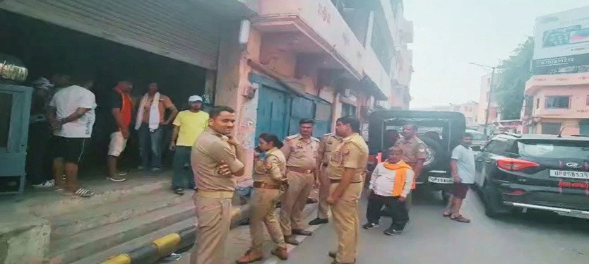 varanasi-News