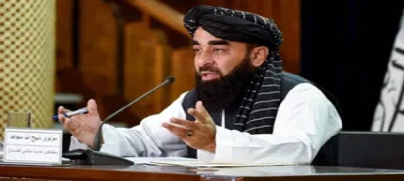 Afganistan-News