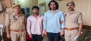 10 किलो चांदी खरीदी और थमाए जाली नोट, पकड़े गए जीजा-साले
