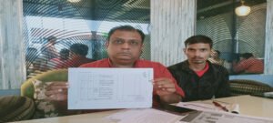 बेशकीमती अरबों की निष्क्रांत संपत्ति पर कब्जा, पूर्व पार्षद ने खोला मोर्चा