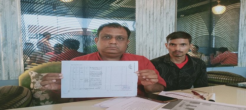 Agra- News