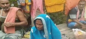 गंगा में 10 दिन बहती रहीं सुनैना, जिंदा देख रो पड़ा परिवार