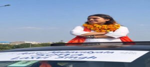 डुसू चुनाव में प्रयागराज की लक्ष्वी बनीं सचिव, गांव में खुशी की लहर