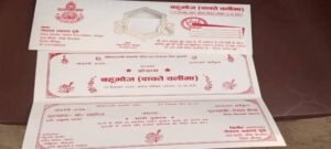 350 साल पहले बदला धर्म, 5 वक्त के नमाजी, निभाते हैं हिंदू रीति-रिवाज