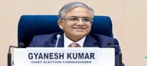 TMC का चुनाव चिह्न और नाम इस्तेमाल करने पर रोक, EC बोला- तृणमूल के दोनों गुट नए सिंबल चुनें