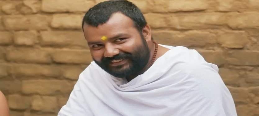 Hanuman ansh