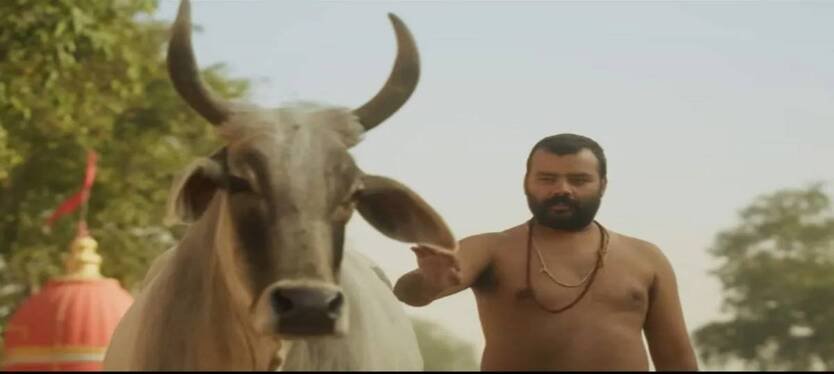 Hanuman-Ansh