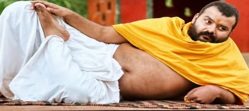 Hanuman-ansh