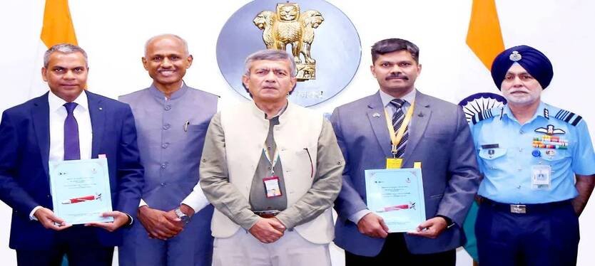 IAF- News