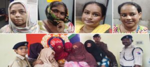 किन्नर बन करती थीं वसूली, 11 महिलाएं अरेस्ट, यात्री होते थे परेशान