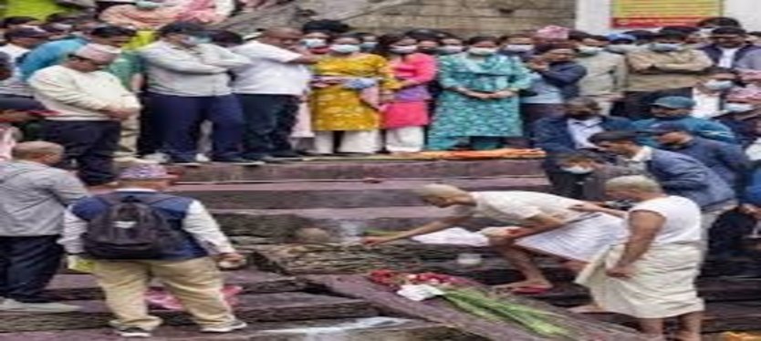 Nepal-News