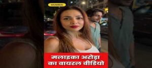 PAK: प्रसिद्ध बलूच लोक गायिका माई सुभाई बुगती की गोली मारकर हत्या