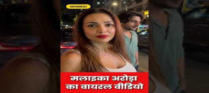 PAK-NEWS