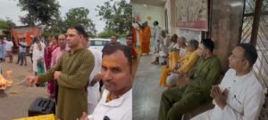 कृष्ण भक्ति में लीन तेज प्रताप यादव पहुंचे बरसाना