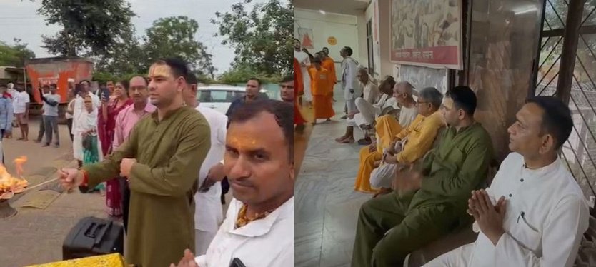 Tej-pratap-yadav