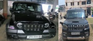 थार-स्कॉर्पियो पर अवैध हूटर बजाना पड़ा भारी, पुलिस ने दोनों गाड़ियां सीज और काटा चालान