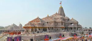 Ayodhya : श्रीराम जन्मभूमि तीर्थ क्षेत्र ट्रस्ट में तीन सदस्यों की नियुक्ति