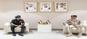 Bharat – UAE के बीच आर्मी टू आर्मी स्टाफ वार्ता, रक्षा सहयोग की हुई समीक्षा