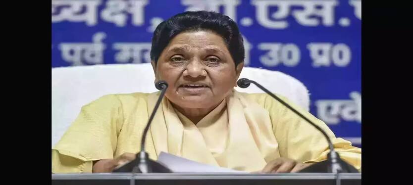 Bsp-national-party-status-will-remain-intact-or-will-it-be-snatched-away-after-defeat-in-lok-sabha-election