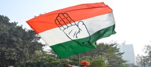 कांग्रेस पार्टी के प्रत्याशी खुद उठाएंगे चुनावी खर्च
