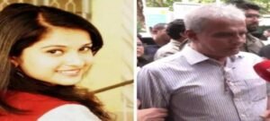 सुशांत की मैनेजर दिशा सालियान मौत की जांच CBI करेगी – HC