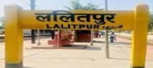 5 माह से भटक रही मृतक कर्मचारी की पत्नी, DM ने दिए नियुक्ति के निर्देश