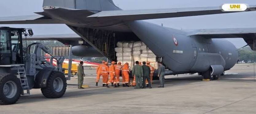 Nepal- News