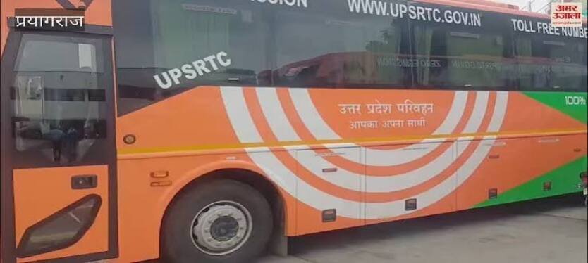 Prayagraj-News