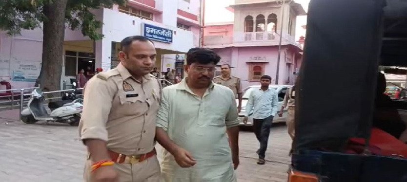 aligadh-News