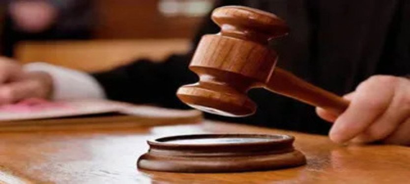 sc-court