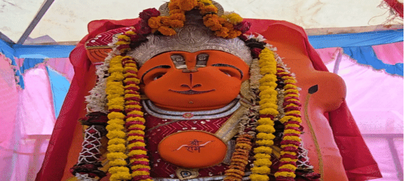 ujjain-News