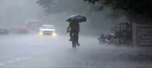 मानसून की विदाई के बीच मौसम का यू-टर्न, आज से सक्रिय होगा चक्रवात