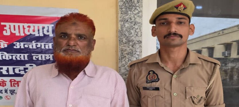 Bareilly-news
