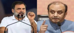 चुनाव EVM से हों या बैलेट पेपर से, हर बार हारी कांग्रेस, MLC  नतीजों को लेकर BJP का राहुल गांधी पर तंज