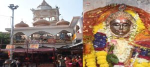 12 बहनों से जुड़ा है मां बारा देवी मंदिर का इतिहास, श्रद्धालुओं की अटूट आस्था का है केंद्र