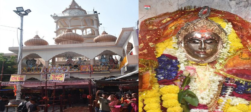 Baradevi-mandir-kanpur