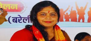 राज्यसभा चुनाव 2026 : कौन हैं श्रुति गंगवार, जिन्हें भाजपा ने बनाया उम्मीदवार