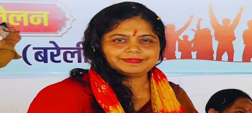 Bareilly-News