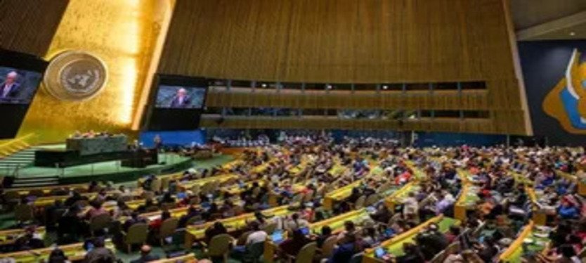 un-news