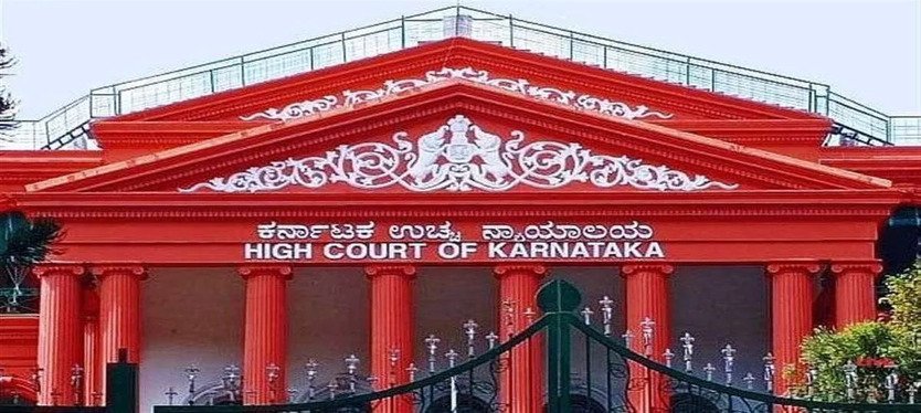 Karnataka-High-Court-