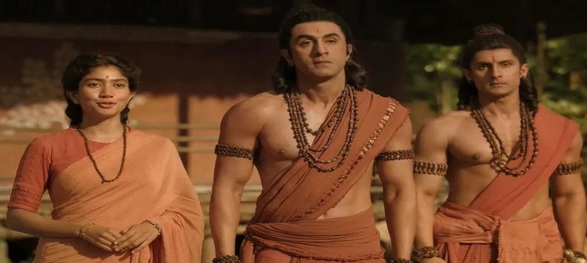 Ramayan