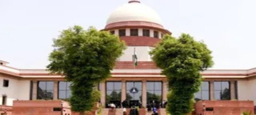 supreme-court