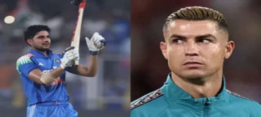 Shubman-Gill-Cristiano-Ronaldo-