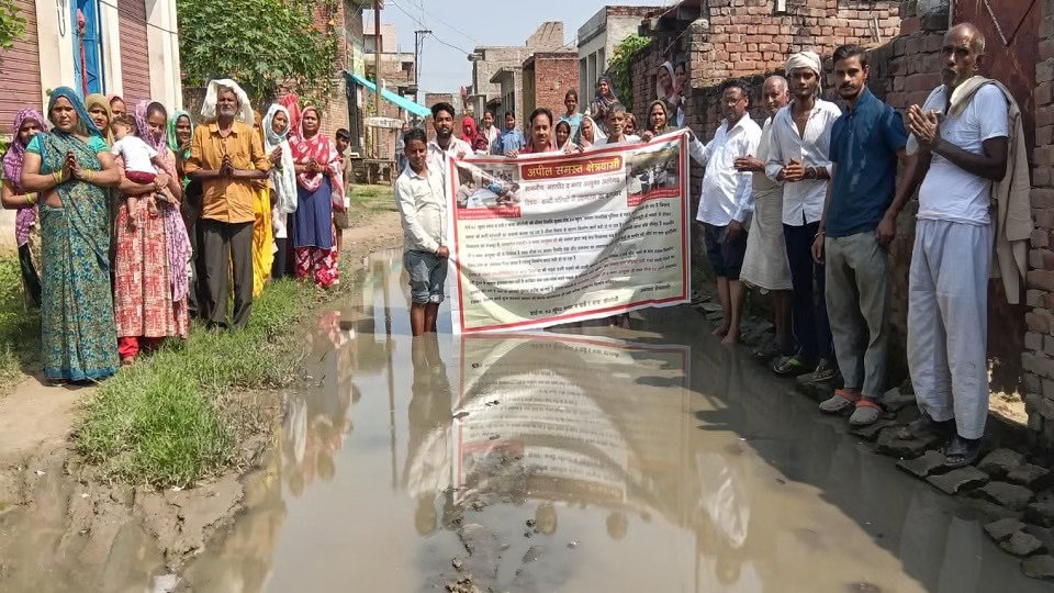 aligadh-news