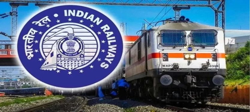 chhattisgarh-railway