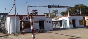1 लाख की पूंजी वाली कंपनी ने किया था 431 करोड़ रुपये का सौदा