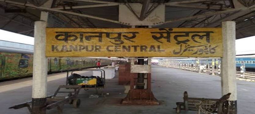 kanpur-centrail